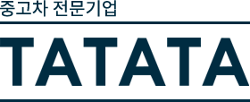타타타 로고
