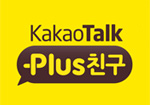 미스봉카 카카오톡 상담하기
